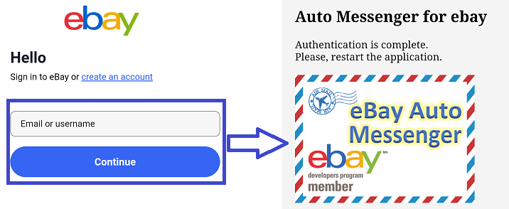 ebay自動メッセージ応答サービス - Auto Message for ebay - にログインする
