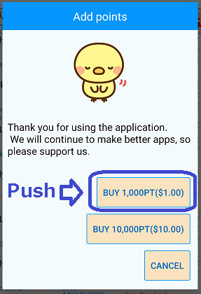 Auto Message for ebay