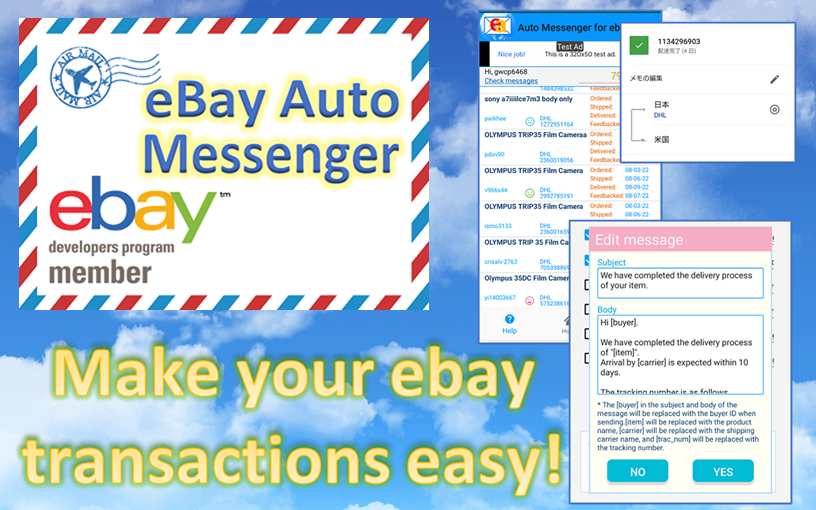 Auto Message for ebay